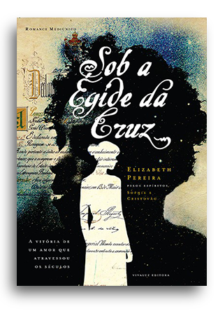 egide