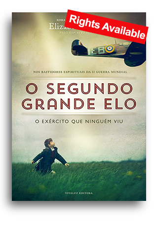segundo